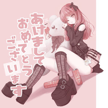 🧸🎀🍹