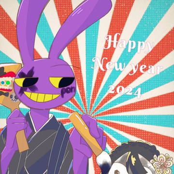 Happy New year!!