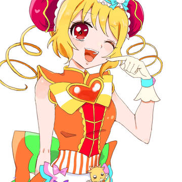 あけました