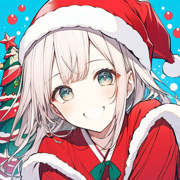 Happy Holidays!