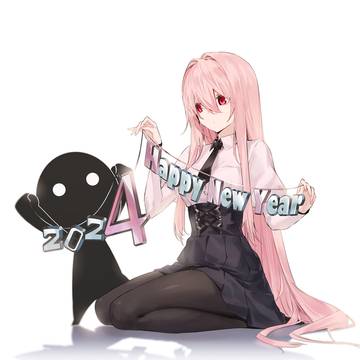 Happy New Year！