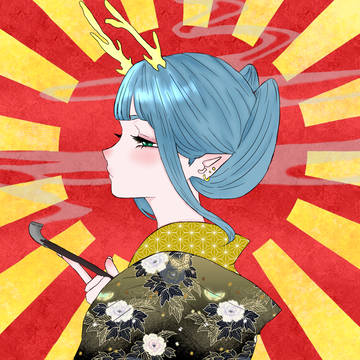 竜の娘