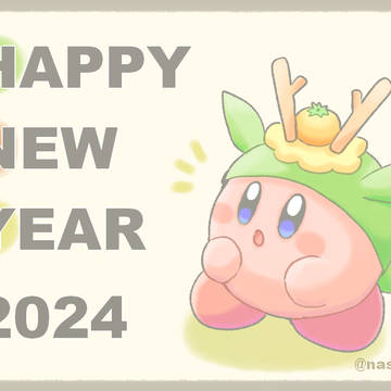 🐉HAPPY　NEW　YEAR🐉