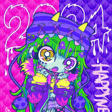 2024どらごんぎゃる