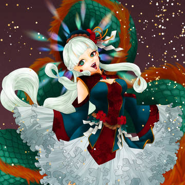 謹賀新年