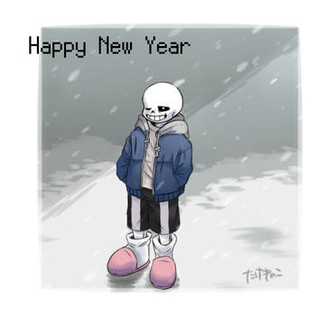 あけましておめでとうございます!