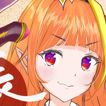 あけましておめでとうございます