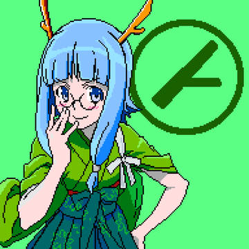 あけましておめでとうございます！！