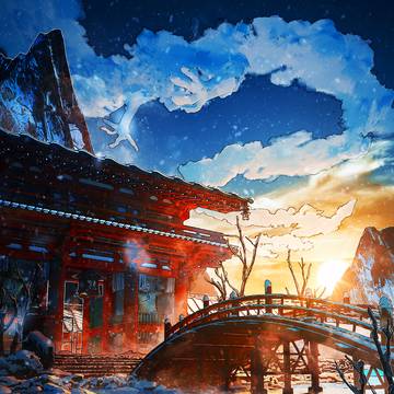 謹賀新年