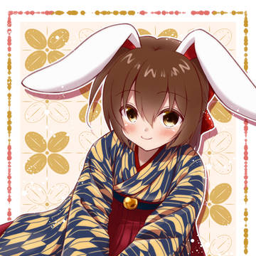 めいこい38