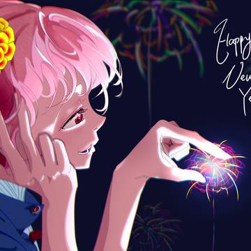 Happy New Years 2024
