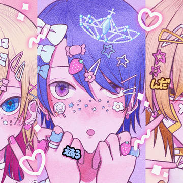 2434 log【5】