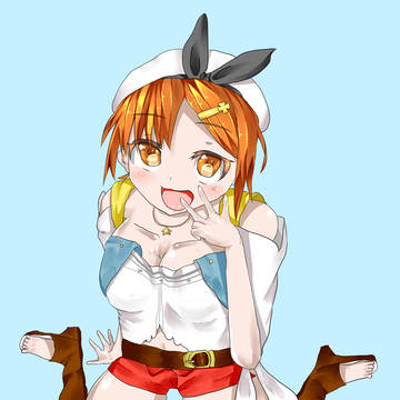 ライザ