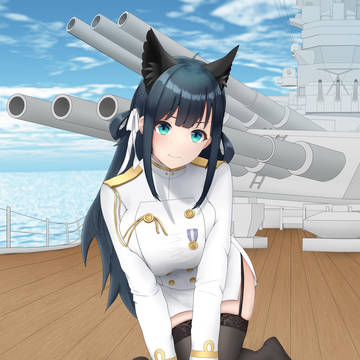 Nene Atago