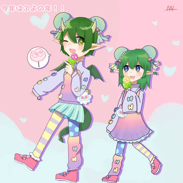 チャーミング姉妹