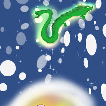 今年もよろしくお願いします!