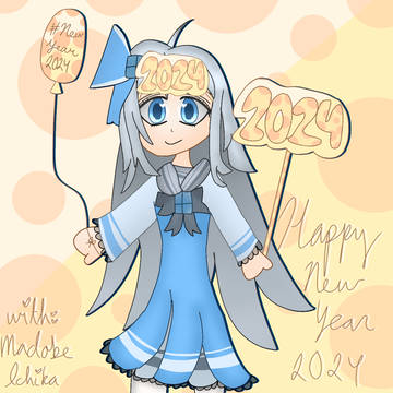 Happy New Year 2024!
