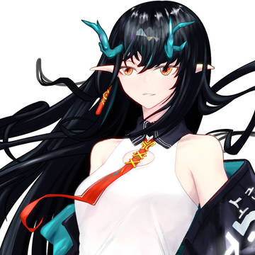 シー