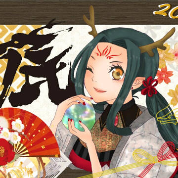 2024辰年