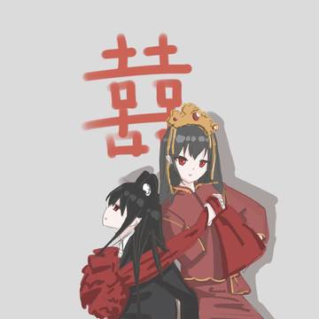 醒&蘑菇