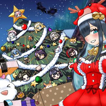 Nene Amano XMAS 2023