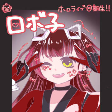 あけましておめでとうございます