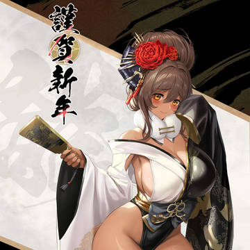 NIKKE黑兔 happy new year2024
