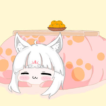 こたつでのんびりな雪乃ちゃん