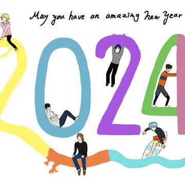 2023年年賀状