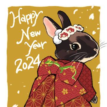 Happy New Year2024