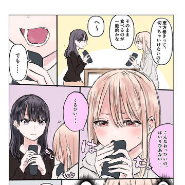 R5まとめ
