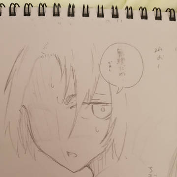 ブルロらくがき