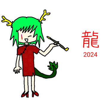 2024 Year of the Dragon.