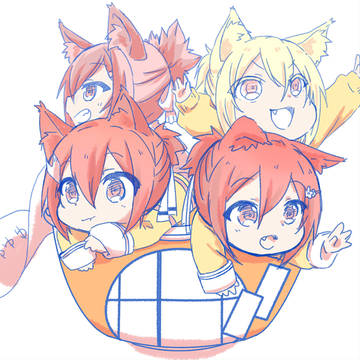 おゆゆゆうな5
