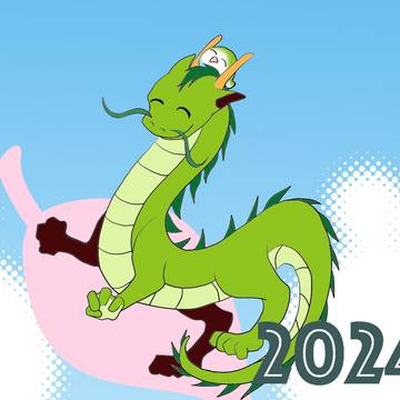 2024年も