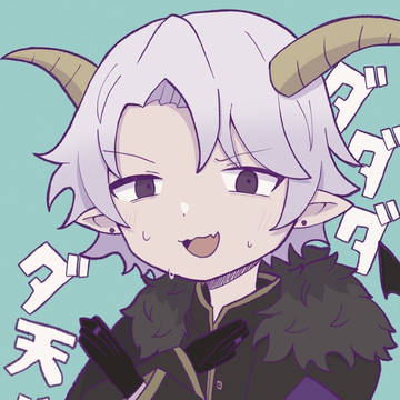 やんないじゃない できないんだ！