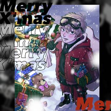 Merry X'mas