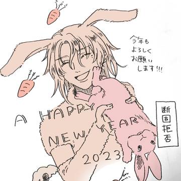 学園アリスログ15