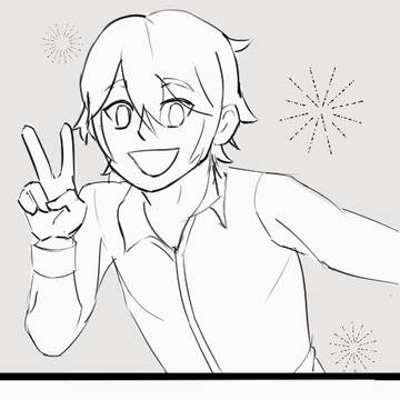 Happy New Year!