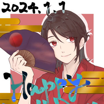 夢絵
