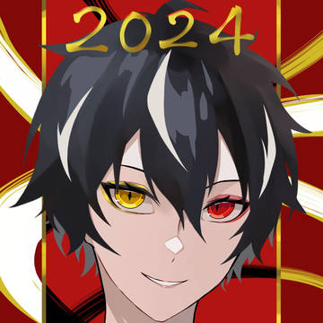 2024