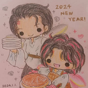 2024年はガレットデロワで。