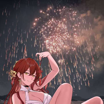 謹賀新年