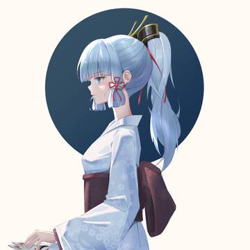 Ayaka