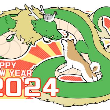 2024