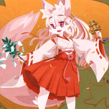 ケモノ巫女さん 謹賀新年