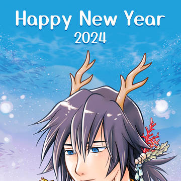 Happy New Year 2024