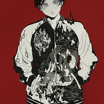 龍
