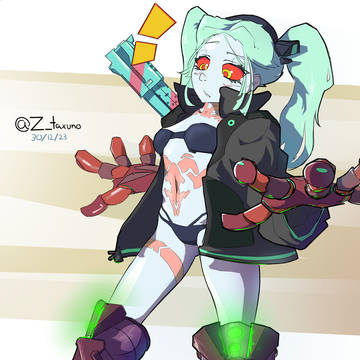 Rebecca (Cyberpunk)