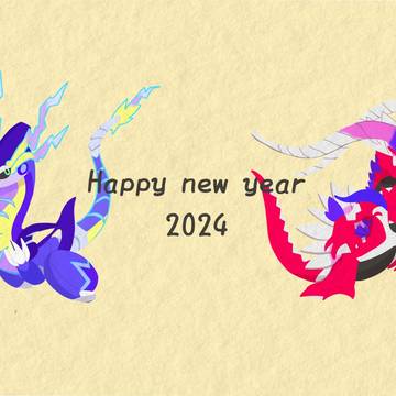 【ポケモン】お正月